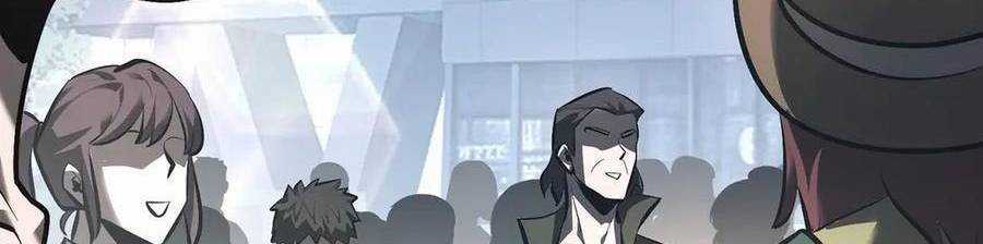 Ta Là Boss Mạnh Chương 33 trang 392