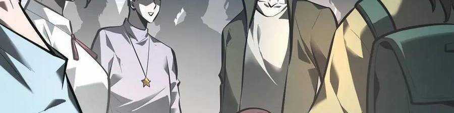 Ta Là Boss Mạnh Chương 33 trang 393