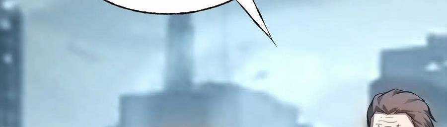 Ta Là Boss Mạnh Chương 33 trang 4