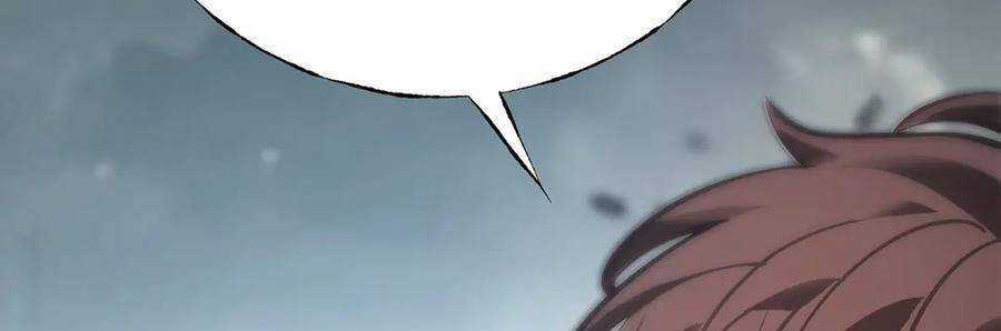 Ta Là Boss Mạnh Chương 33 trang 78