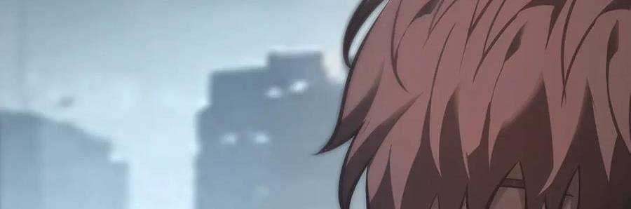 Ta Là Boss Mạnh Chương 33 trang 79