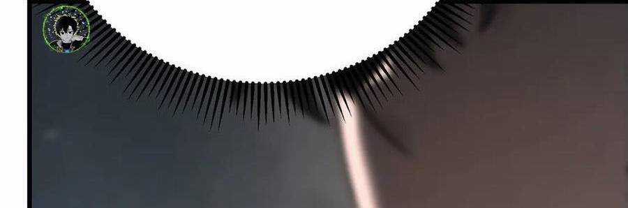 Ta Là Boss Mạnh Chương 33 trang 90