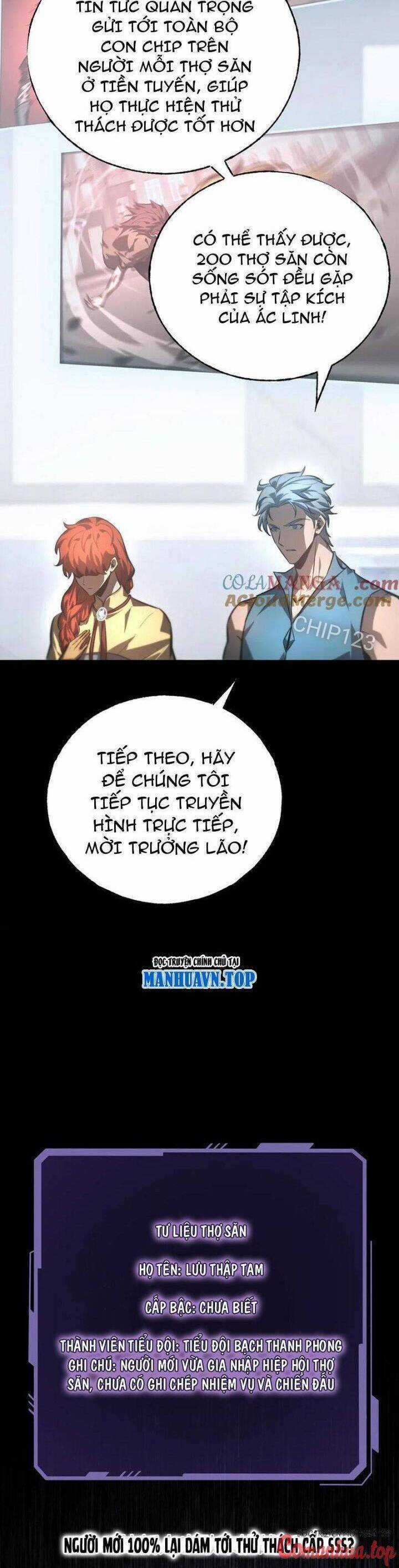 Ta Là Boss Mạnh Chương 34 trang 16