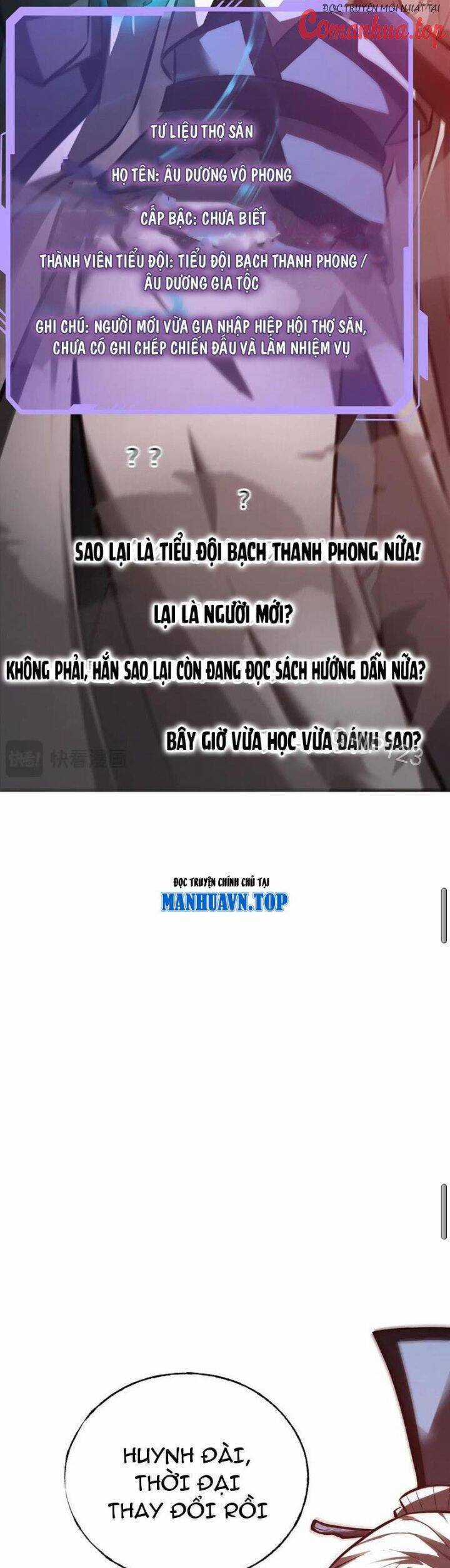 Ta Là Boss Mạnh Chương 34 trang 35