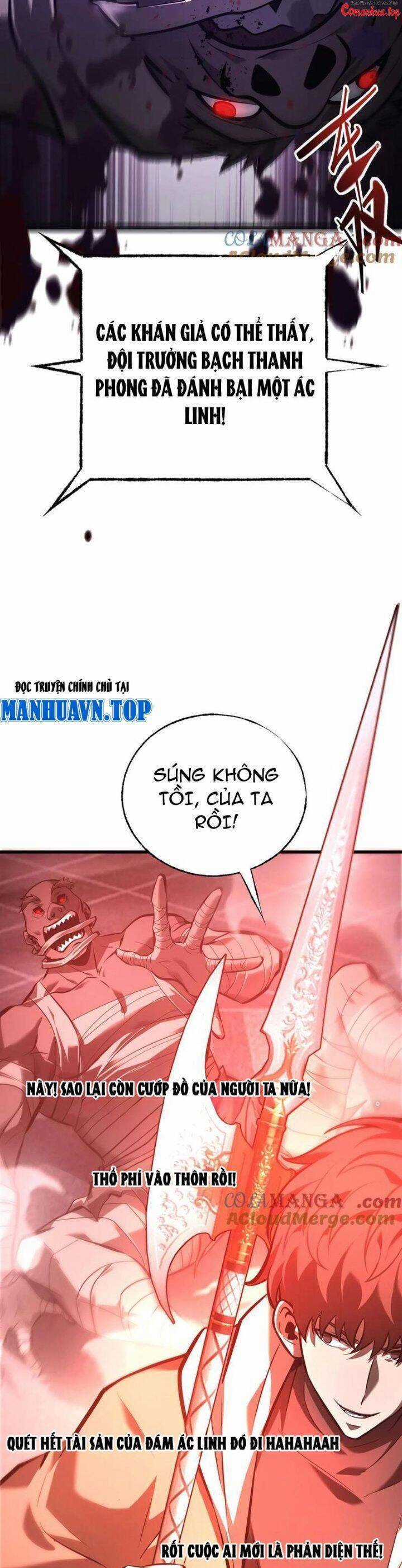 Ta Là Boss Mạnh Chương 36 trang 32