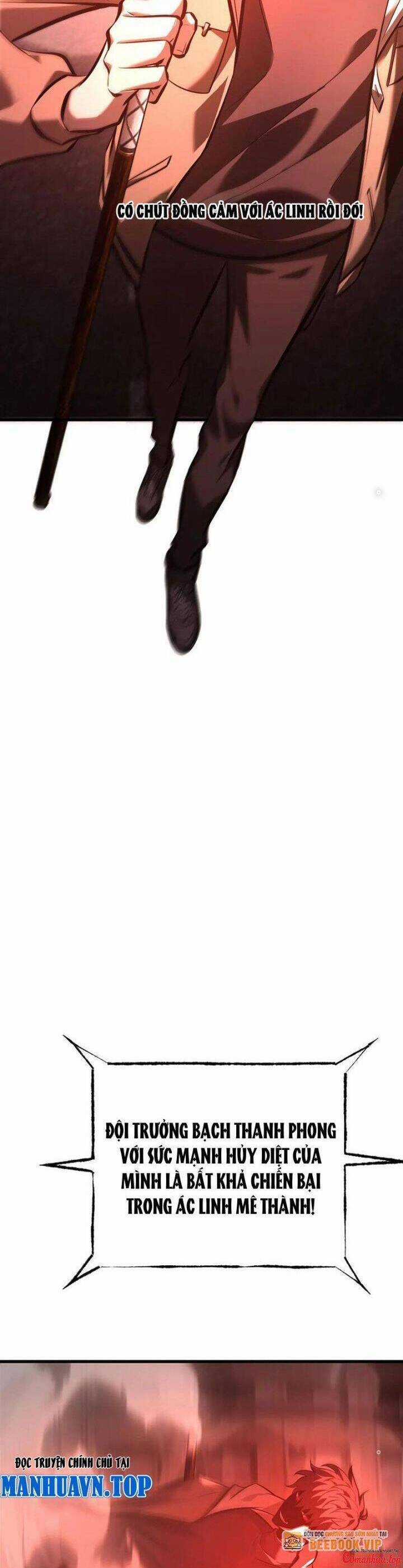 Ta Là Boss Mạnh Chương 36 trang 33