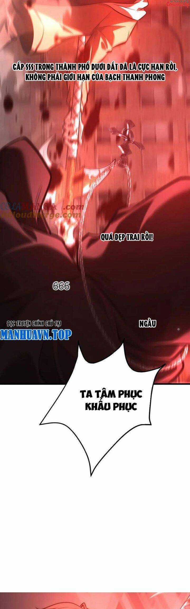 Ta Là Boss Mạnh Chương 36 trang 34