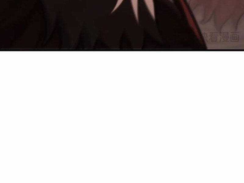 Ta Là Boss Mạnh Chương 37 trang 30