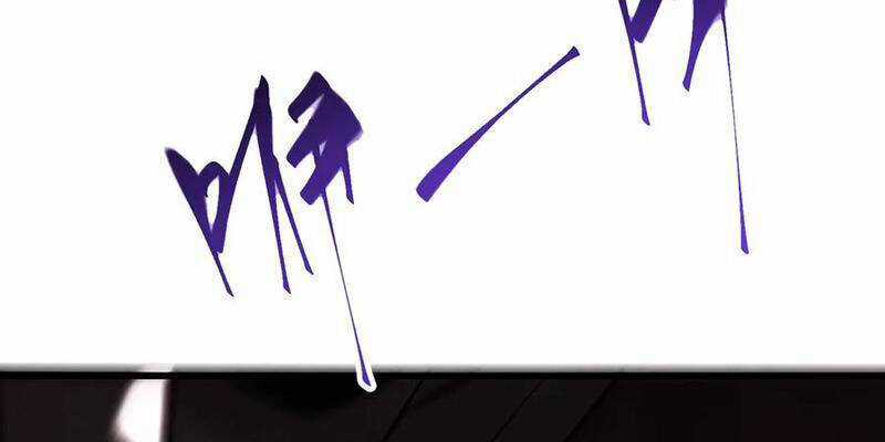 Ta Là Boss Mạnh Chương 38 trang 124