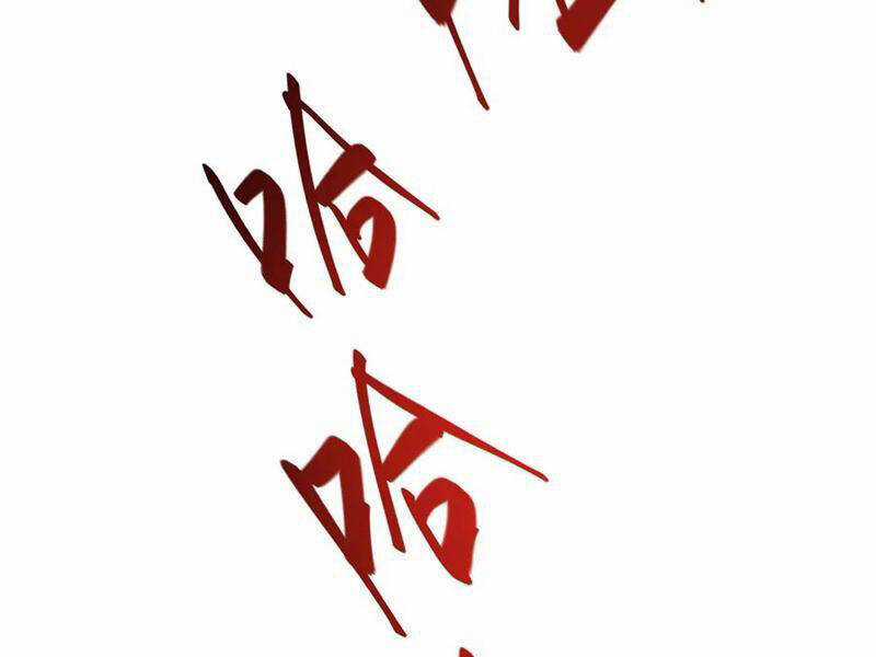 Ta Là Boss Mạnh Chương 38 trang 149