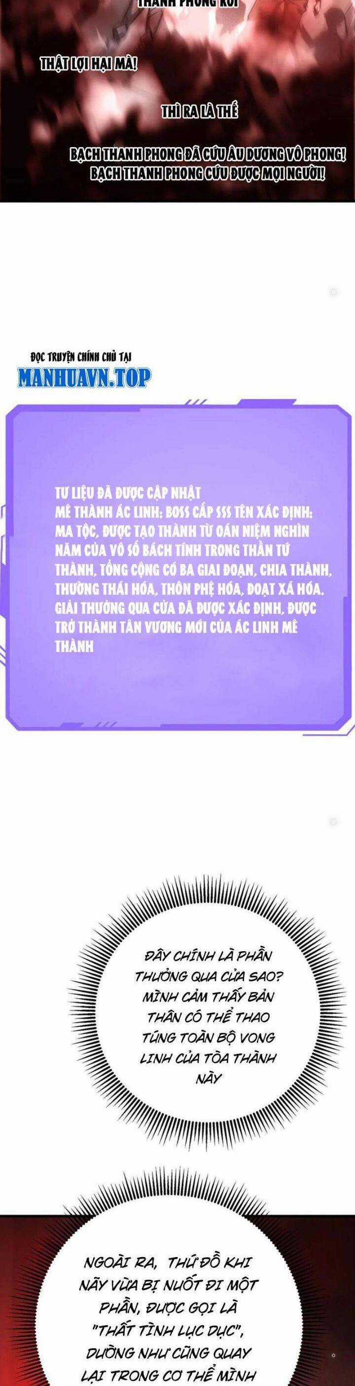 Ta Là Boss Mạnh Chương 39 trang 45