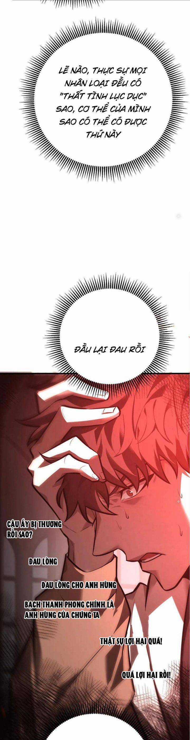 Ta Là Boss Mạnh Chương 39 trang 48