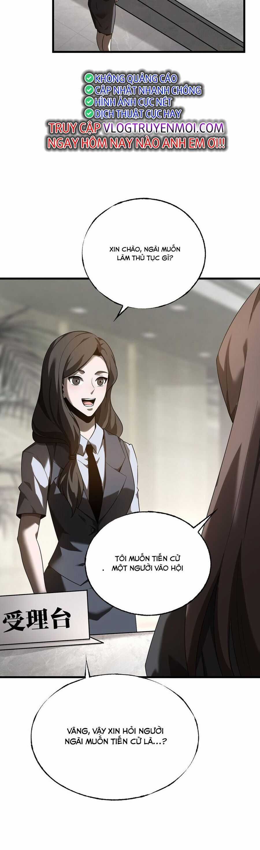 Ta Là Boss Mạnh Chương 4 trang 19