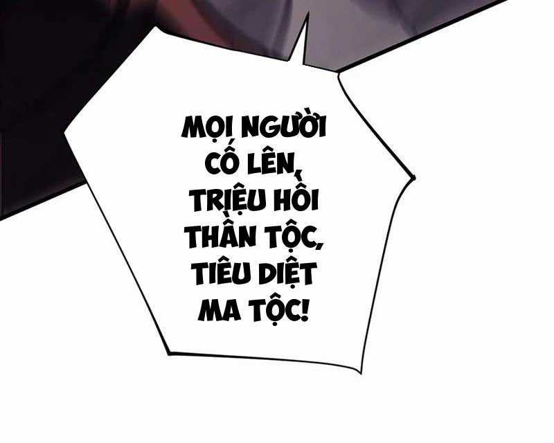 Ta Là Boss Mạnh Chương 40 trang 159