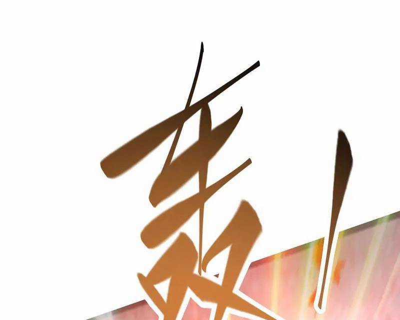 Ta Là Boss Mạnh Chương 41 trang 153