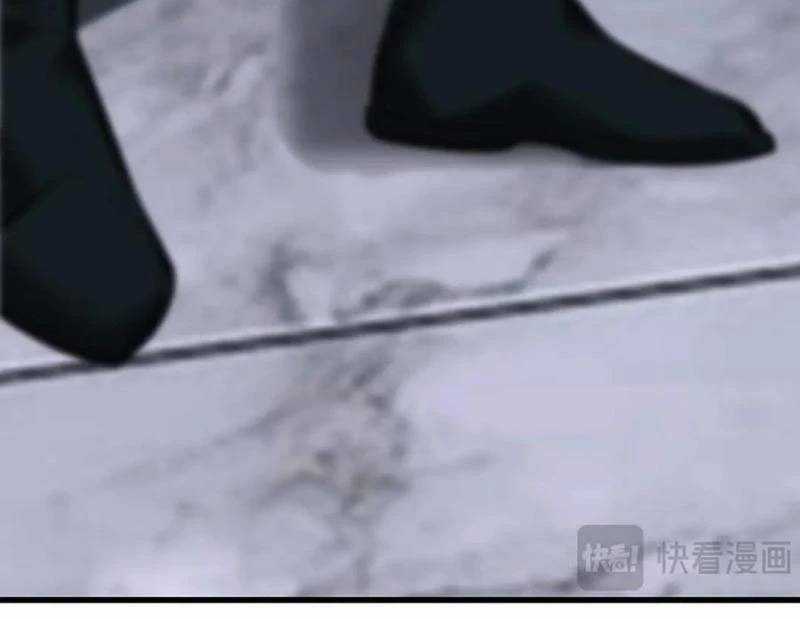 Ta Là Boss Mạnh Chương 41 trang 227