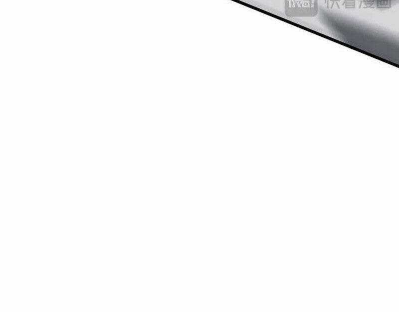 Ta Là Boss Mạnh Chương 42 trang 128