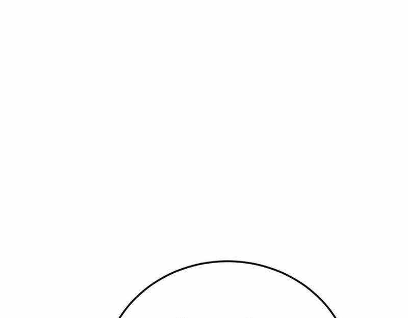 Ta Là Boss Mạnh Chương 43 trang 75