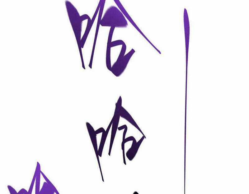 Ta Là Boss Mạnh Chương 43 trang 99