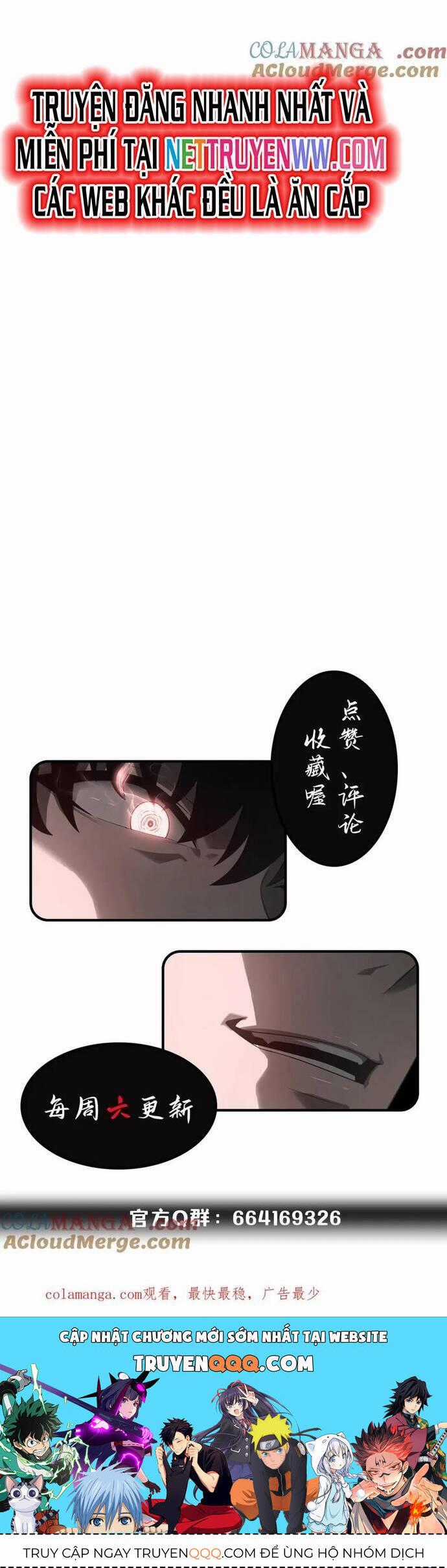 Ta Là Boss Mạnh Chương 48 trang 49