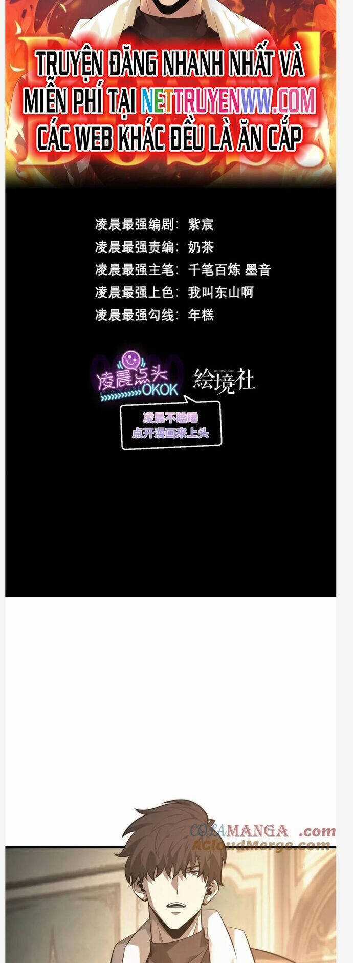 Ta Là Boss Mạnh Chương 49 trang 2