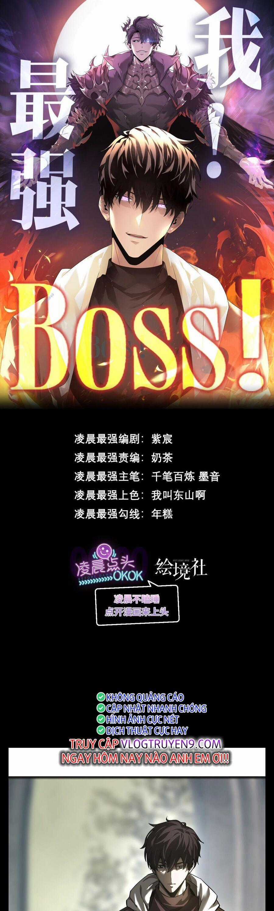 Ta Là Boss Mạnh Chương 5 trang 0