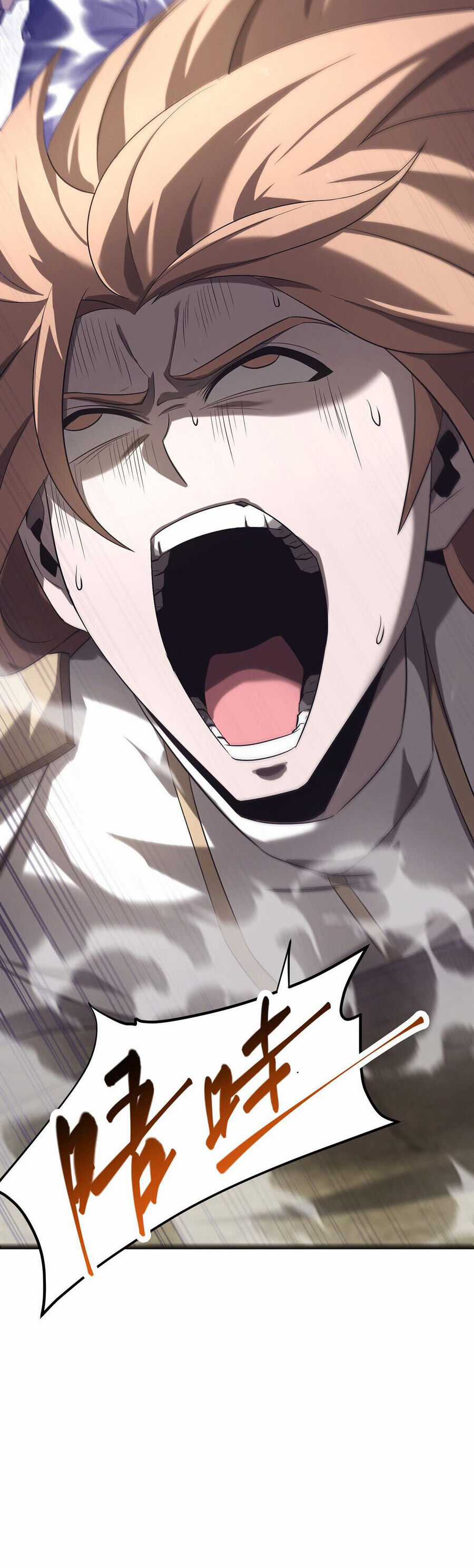 Ta Là Boss Mạnh Chương 5 trang 40