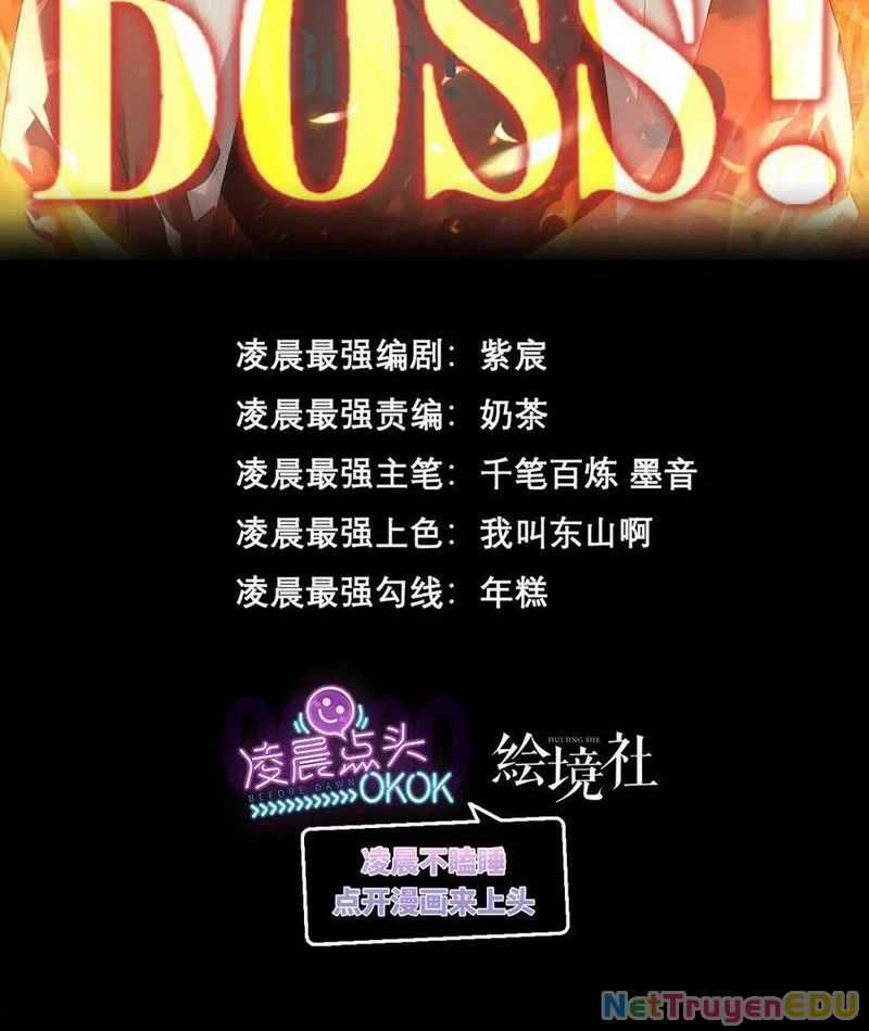 Ta Là Boss Mạnh Chương 58 trang 2