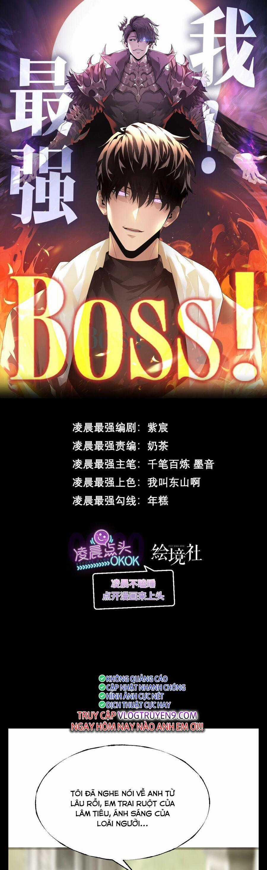 Ta Là Boss Mạnh Chương 6 trang 0