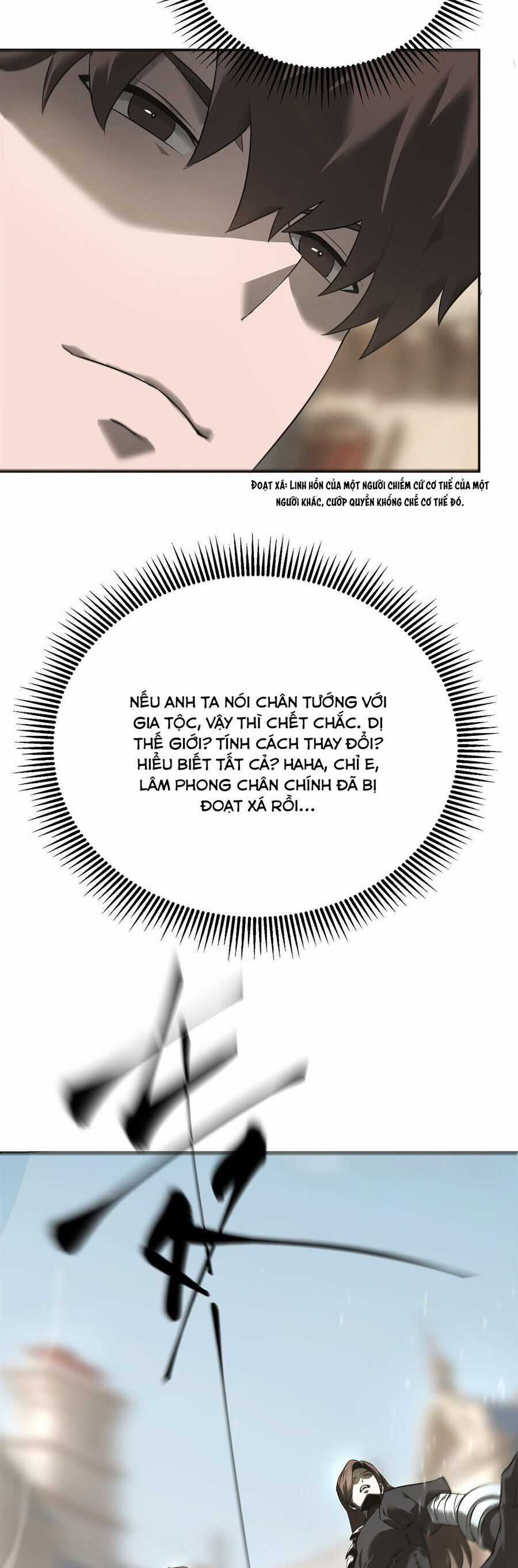 Ta Là Boss Mạnh Chương 6 trang 33