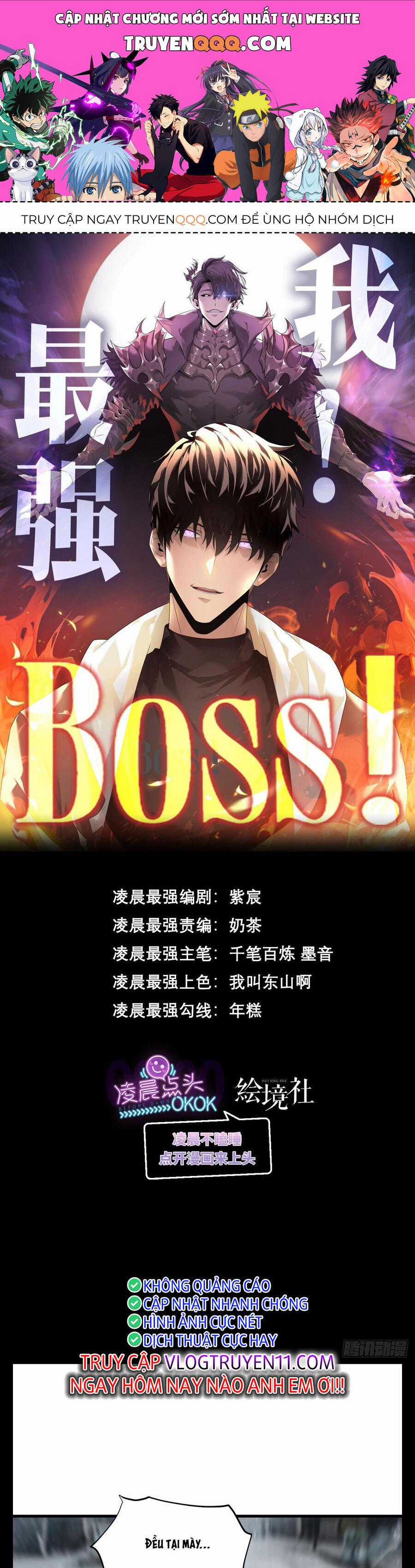 Ta Là Boss Mạnh Chương 8 trang 0
