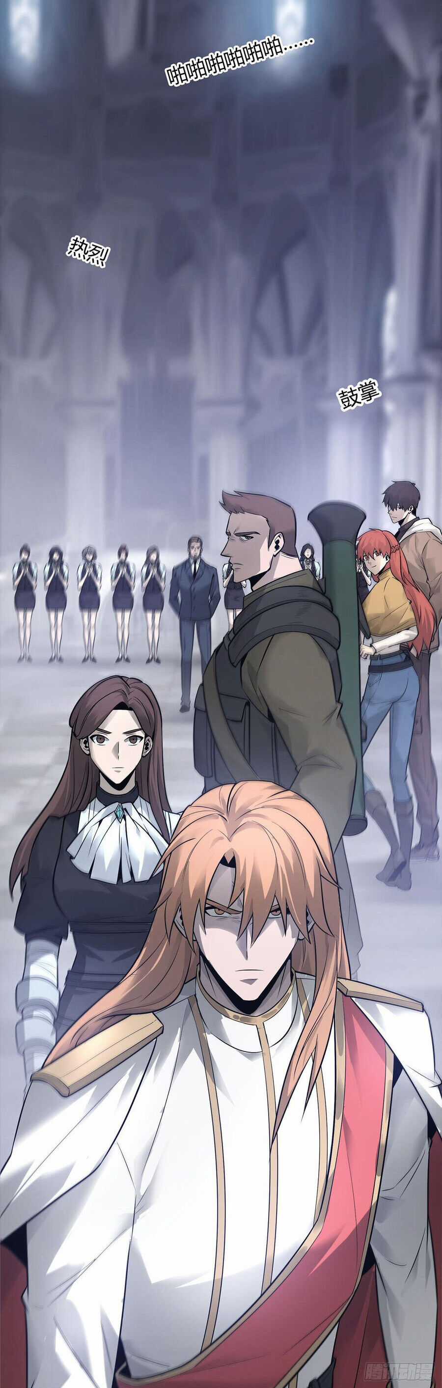 Ta Là Boss Mạnh Chương 8 trang 46