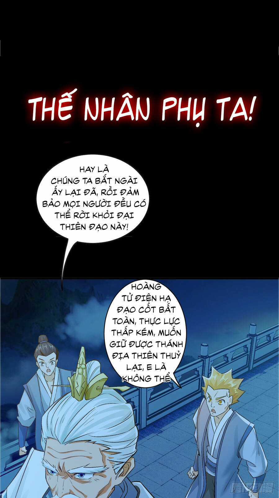 Ta Là Chí Tôn Đại Phản Diện Chapter 0 trang 10