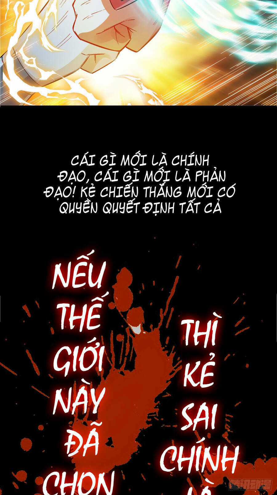 Ta Là Chí Tôn Đại Phản Diện Chapter 0 trang 17
