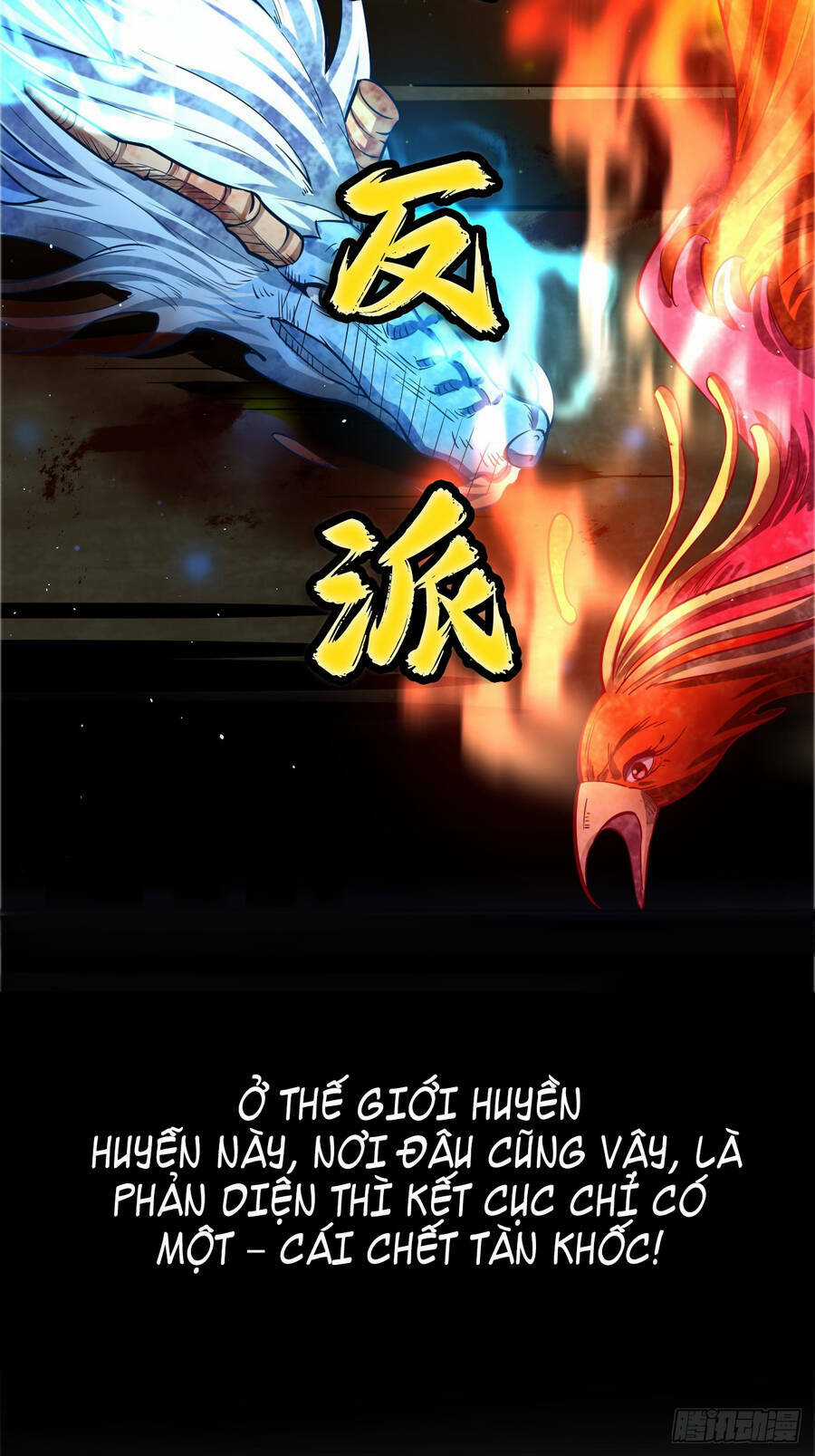 Ta Là Chí Tôn Đại Phản Diện Chapter 0 trang 3