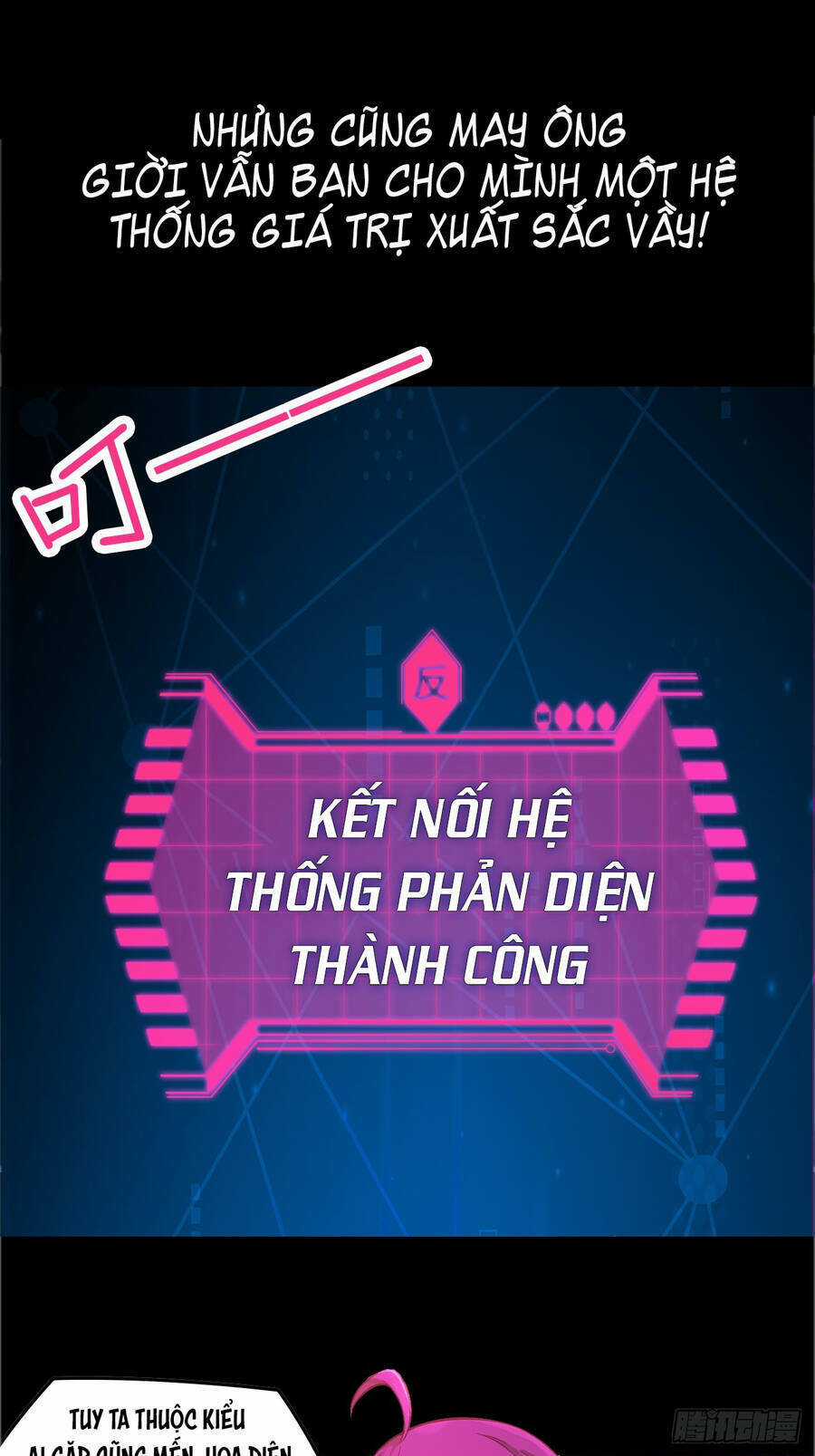 Ta Là Chí Tôn Đại Phản Diện Chapter 0 trang 5