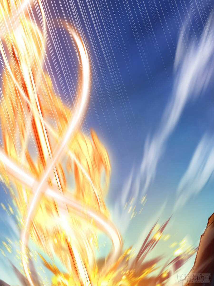 Ta Là Chí Tôn Đại Phản Diện Chapter 1 trang 2