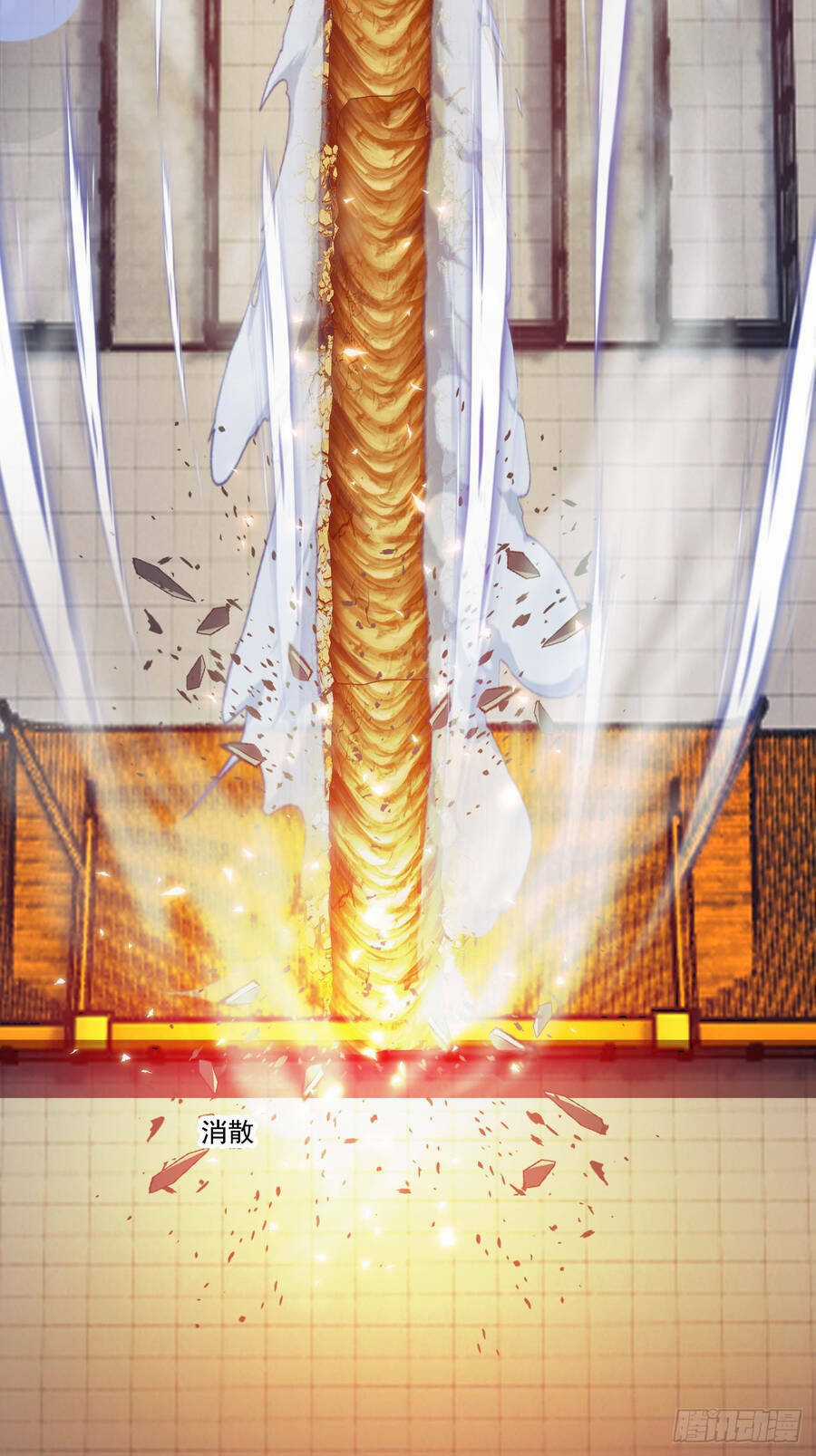 Ta Là Chí Tôn Đại Phản Diện Chapter 10 trang 25