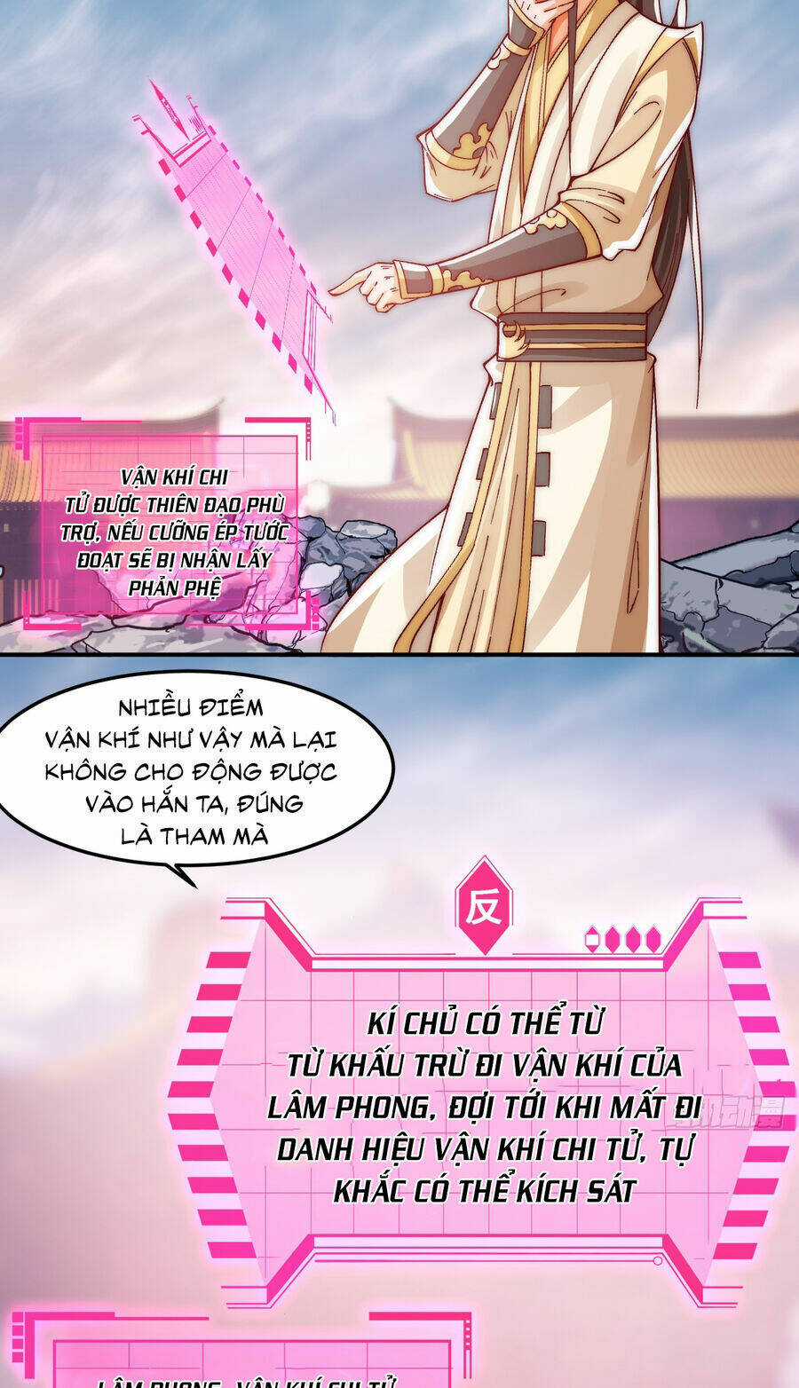 Ta Là Chí Tôn Đại Phản Diện Chapter 11 trang 14