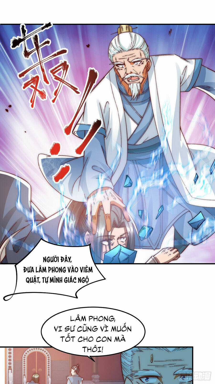 Ta Là Chí Tôn Đại Phản Diện Chapter 11 trang 21