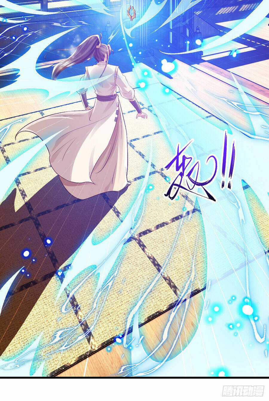 Ta Là Chí Tôn Đại Phản Diện Chapter 12 trang 17