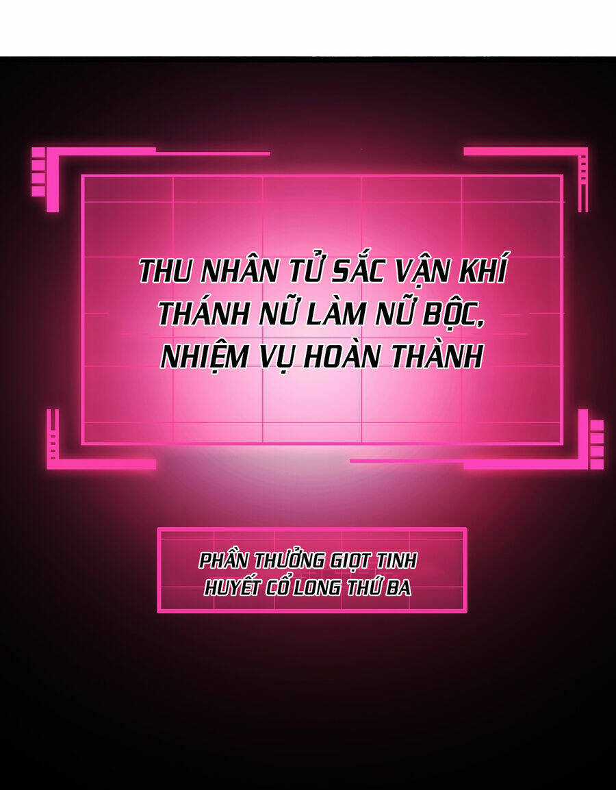 Ta Là Chí Tôn Đại Phản Diện Chapter 12 trang 8