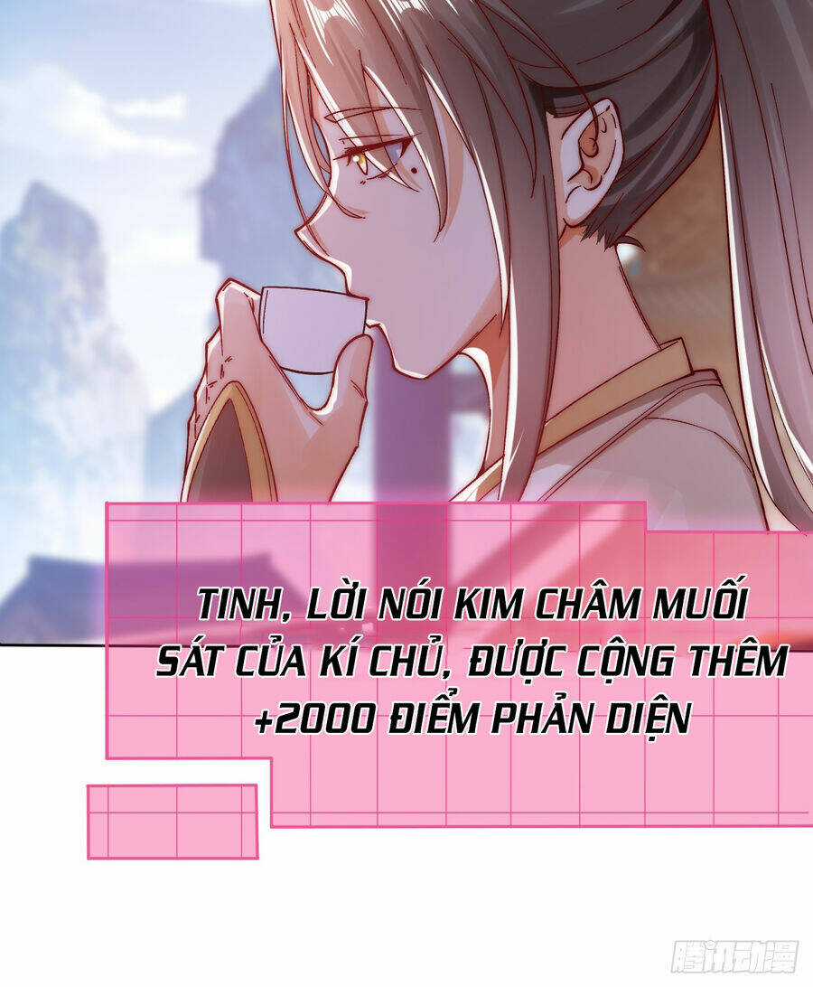 Ta Là Chí Tôn Đại Phản Diện Chapter 17 trang 7