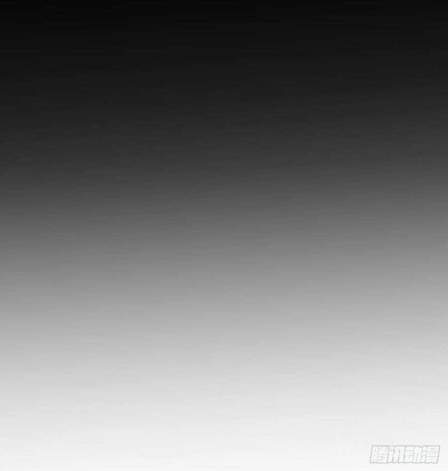 Ta Là Chí Tôn Đại Phản Diện Chapter 2 trang 40