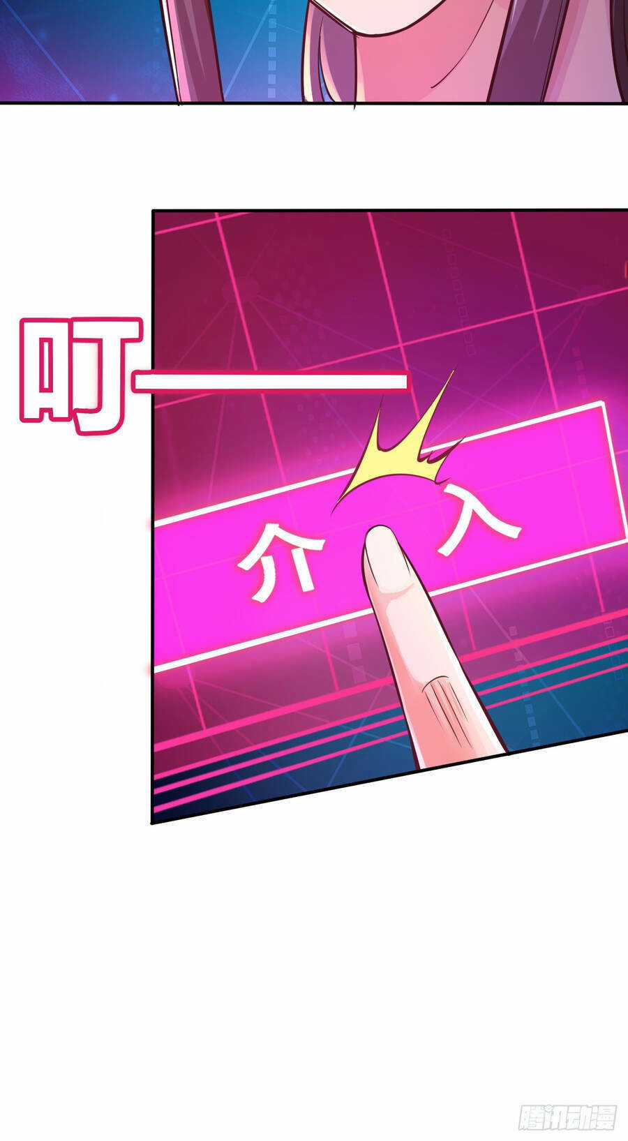 Ta Là Chí Tôn Đại Phản Diện Chapter 2 trang 70