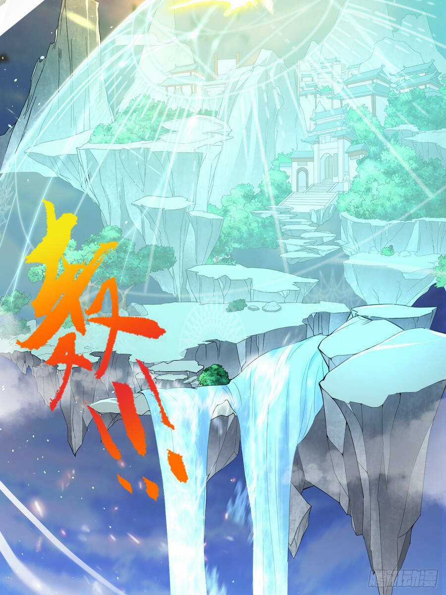 Ta Là Chí Tôn Đại Phản Diện Chapter 2 trang 72