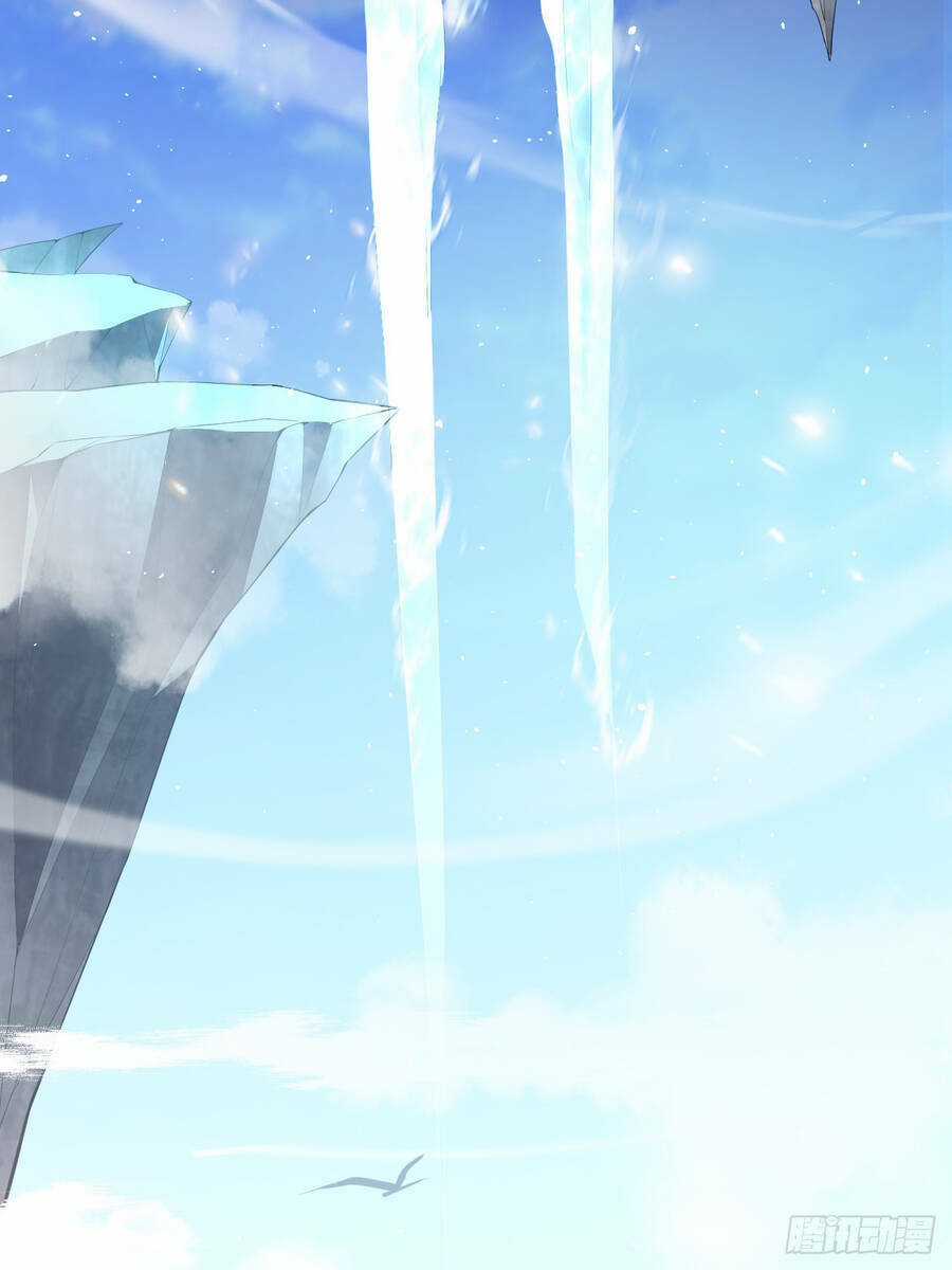 Ta Là Chí Tôn Đại Phản Diện Chapter 2 trang 73