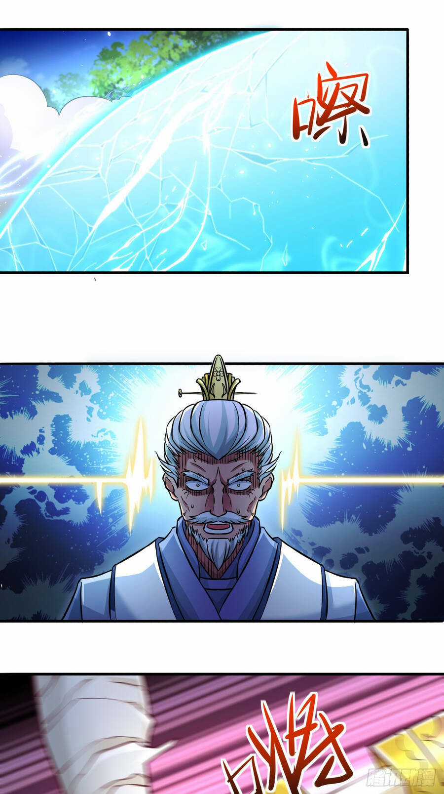 Ta Là Chí Tôn Đại Phản Diện Chapter 2 trang 95