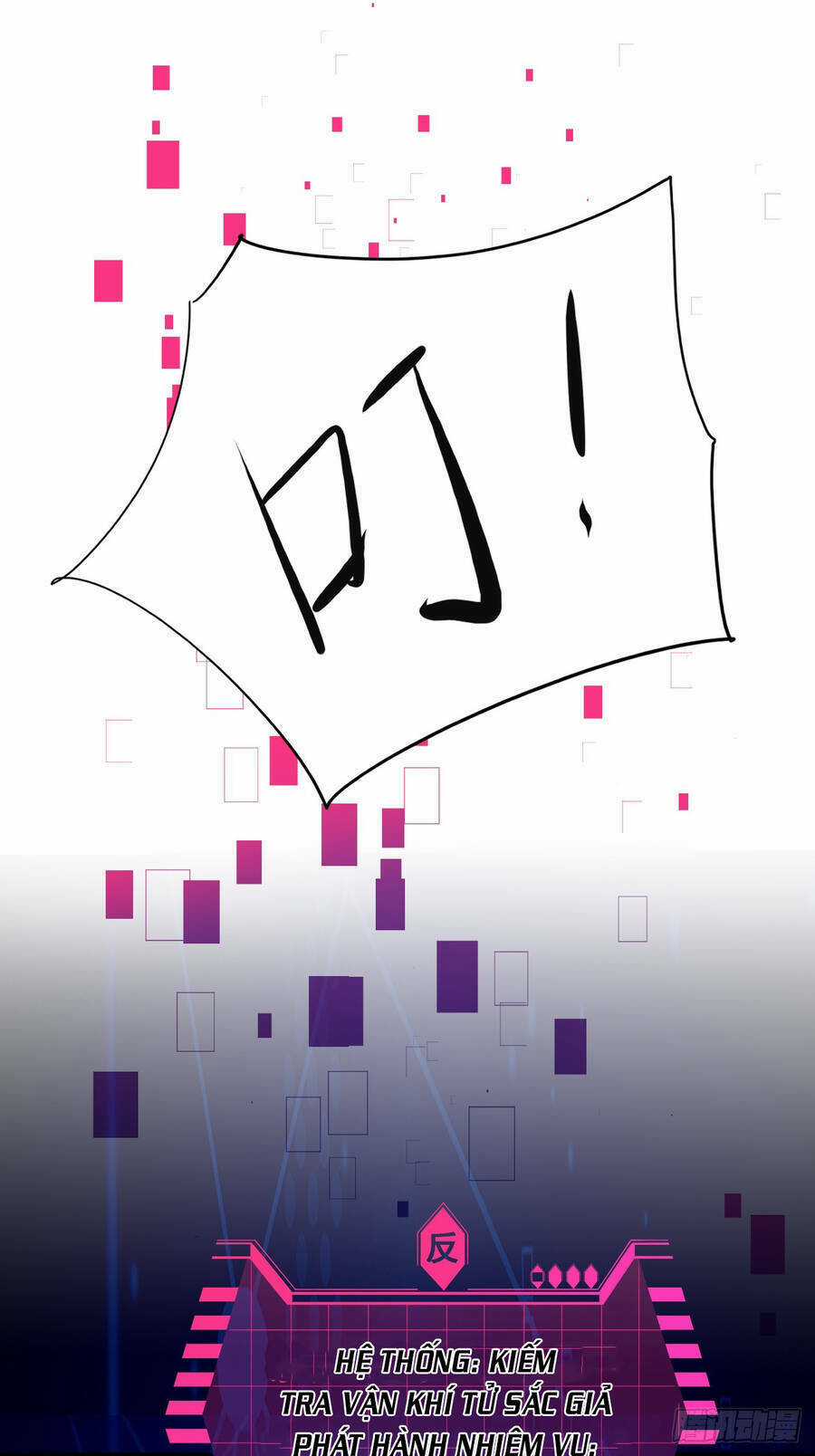 Ta Là Chí Tôn Đại Phản Diện Chapter 2 trang 99