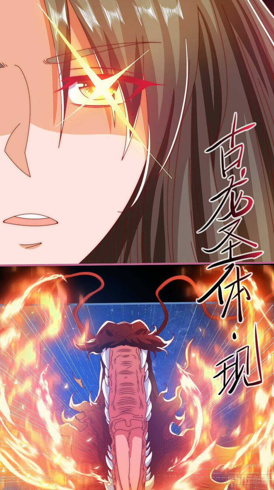 Ta Là Chí Tôn Đại Phản Diện Chapter 20 trang 12